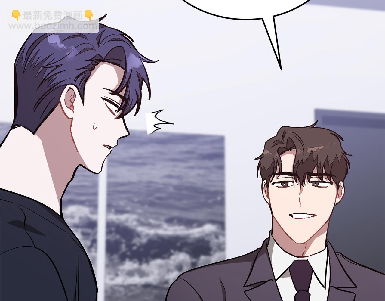 第56话 丑闻81