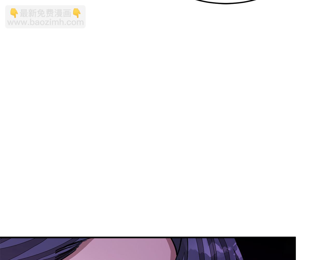 第56话 丑闻83