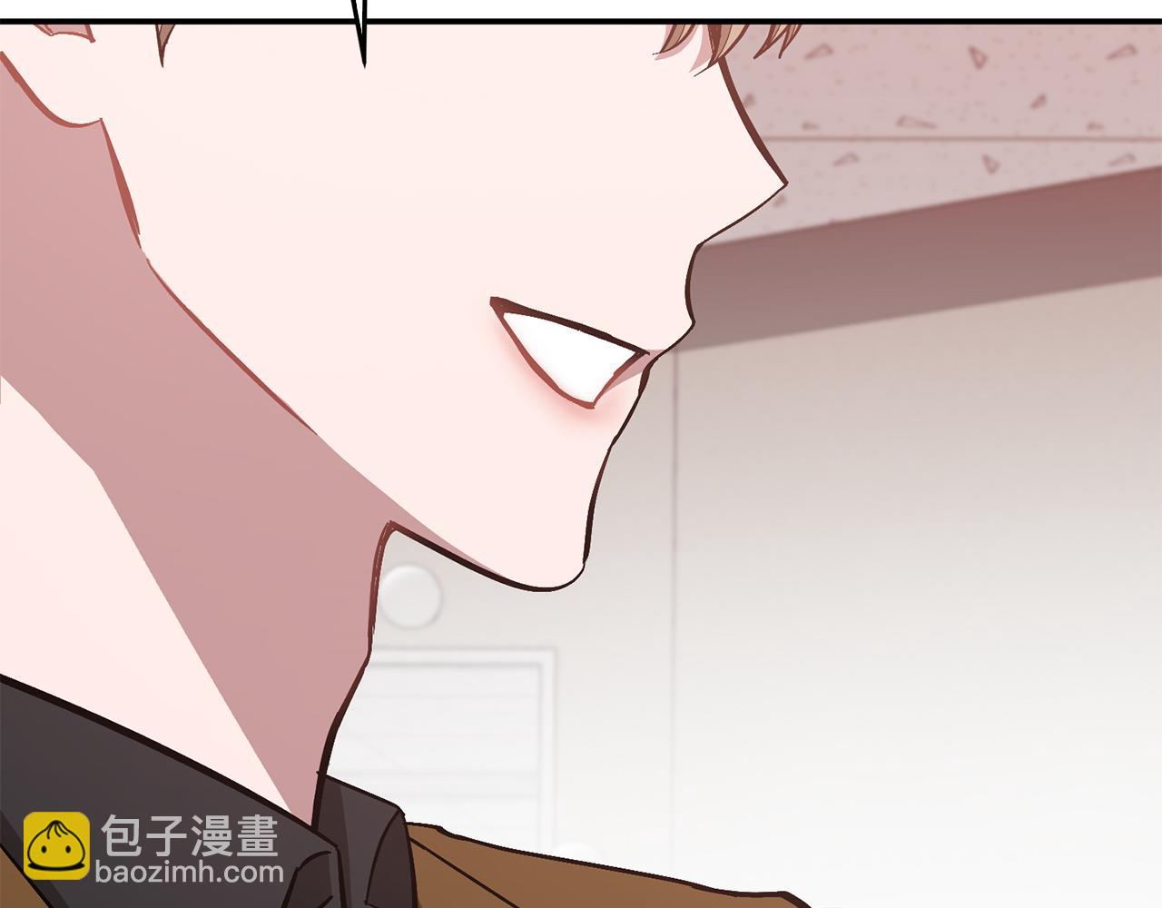 第57话 为他撑腰138