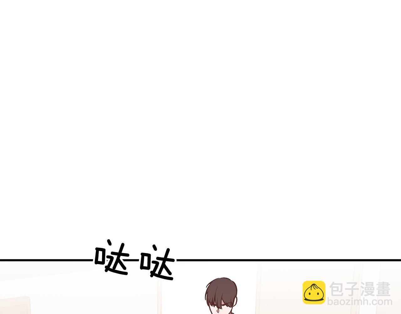 第57话 为他撑腰163
