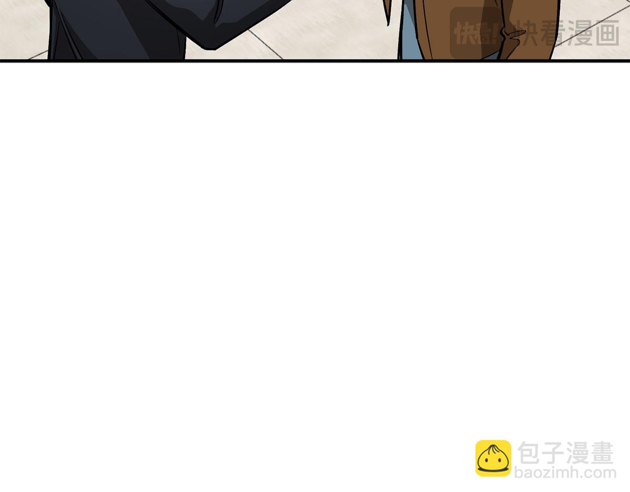 第57话 为他撑腰166