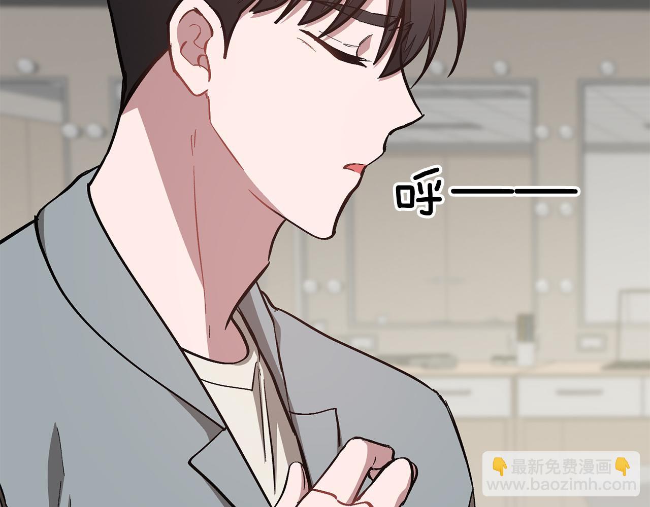 第57话 为他撑腰174