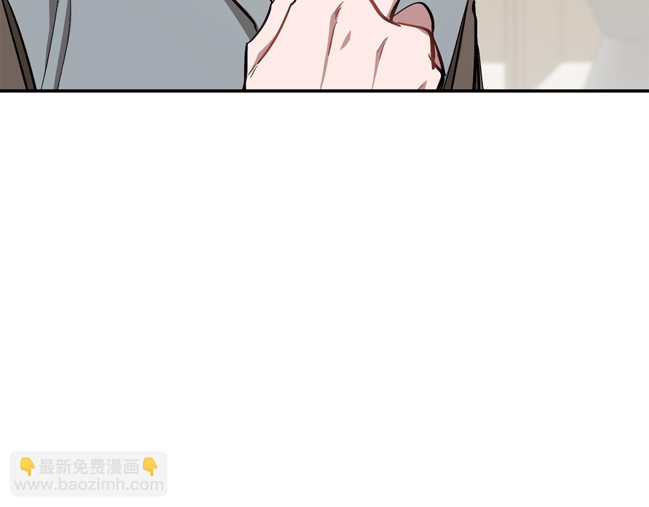 第57话 为他撑腰175