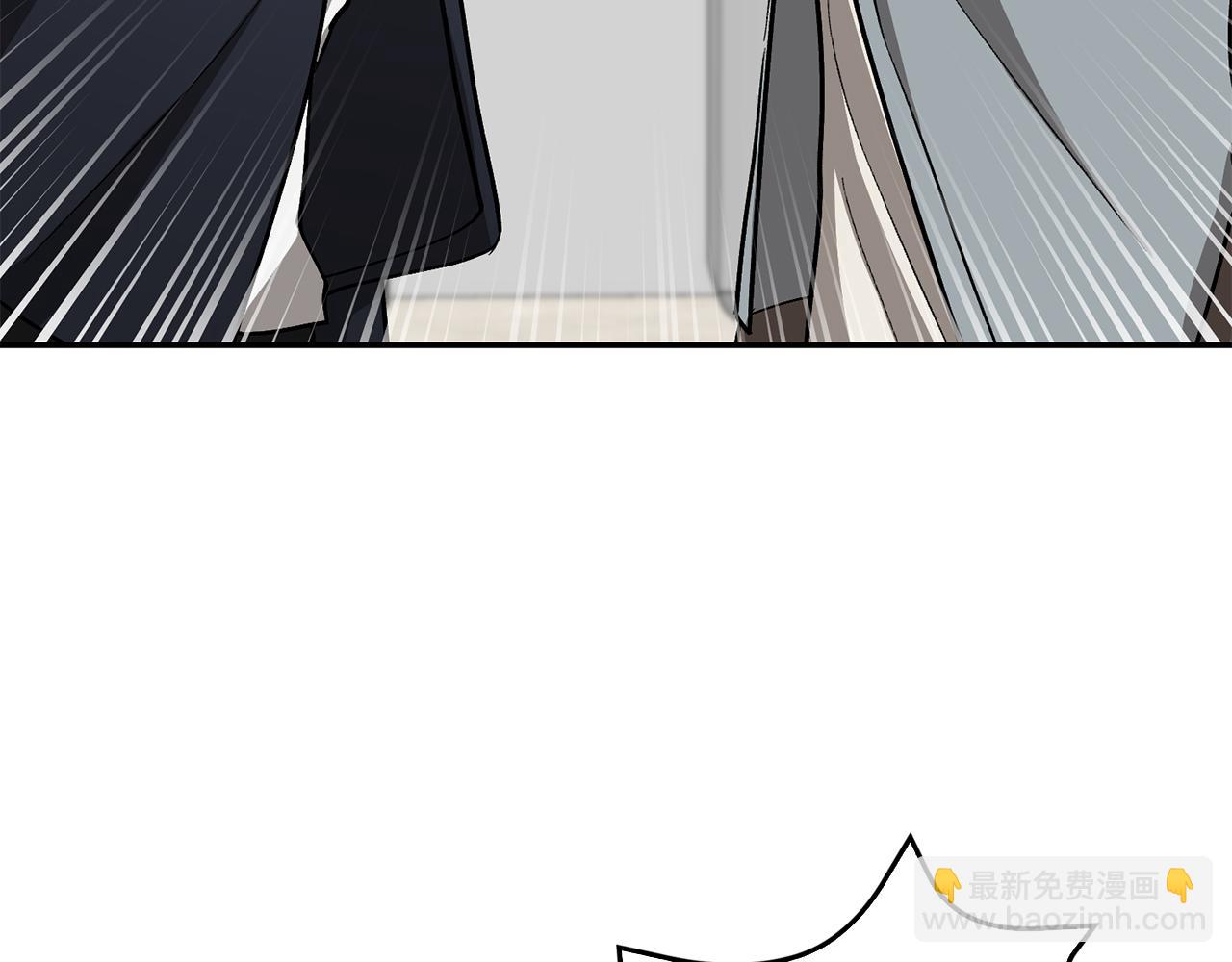 第57话 为他撑腰193