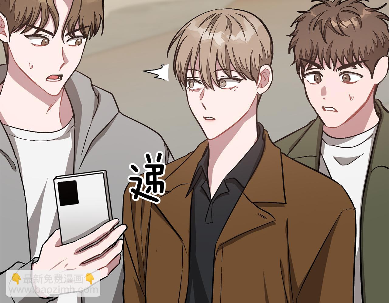 第57话 为他撑腰20