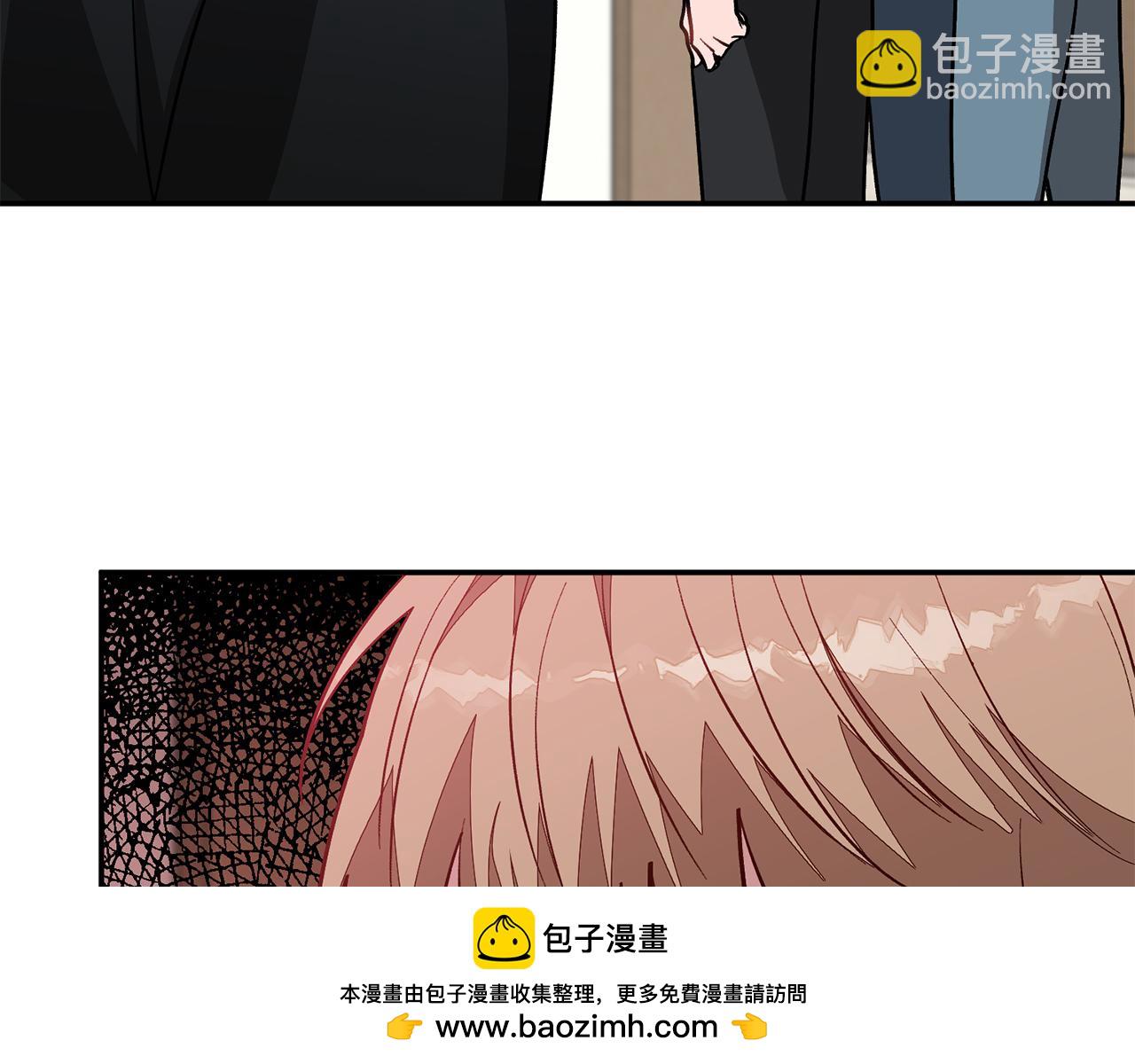 第57话 为他撑腰211