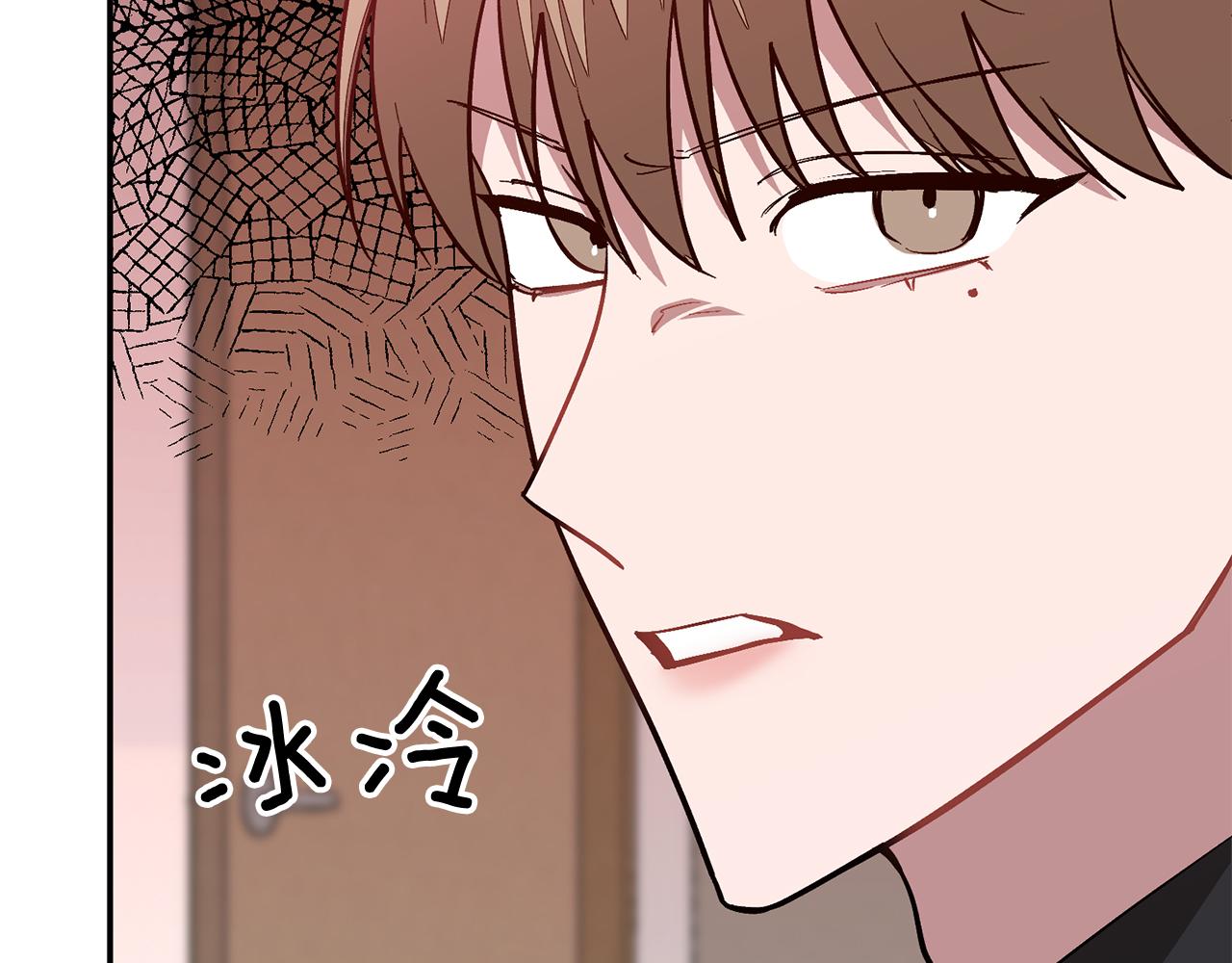 第57话 为他撑腰216