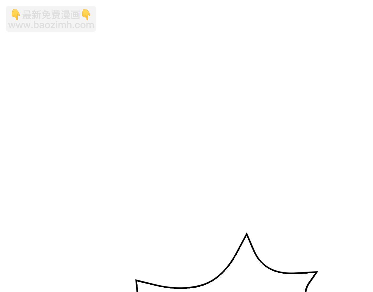 第57话 为他撑腰42