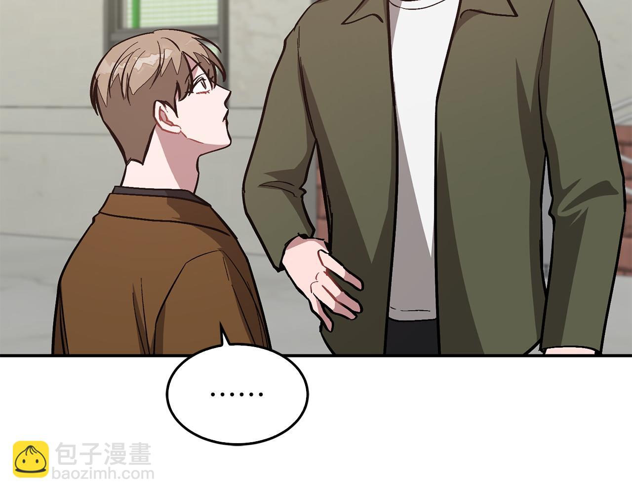 第57话 为他撑腰67