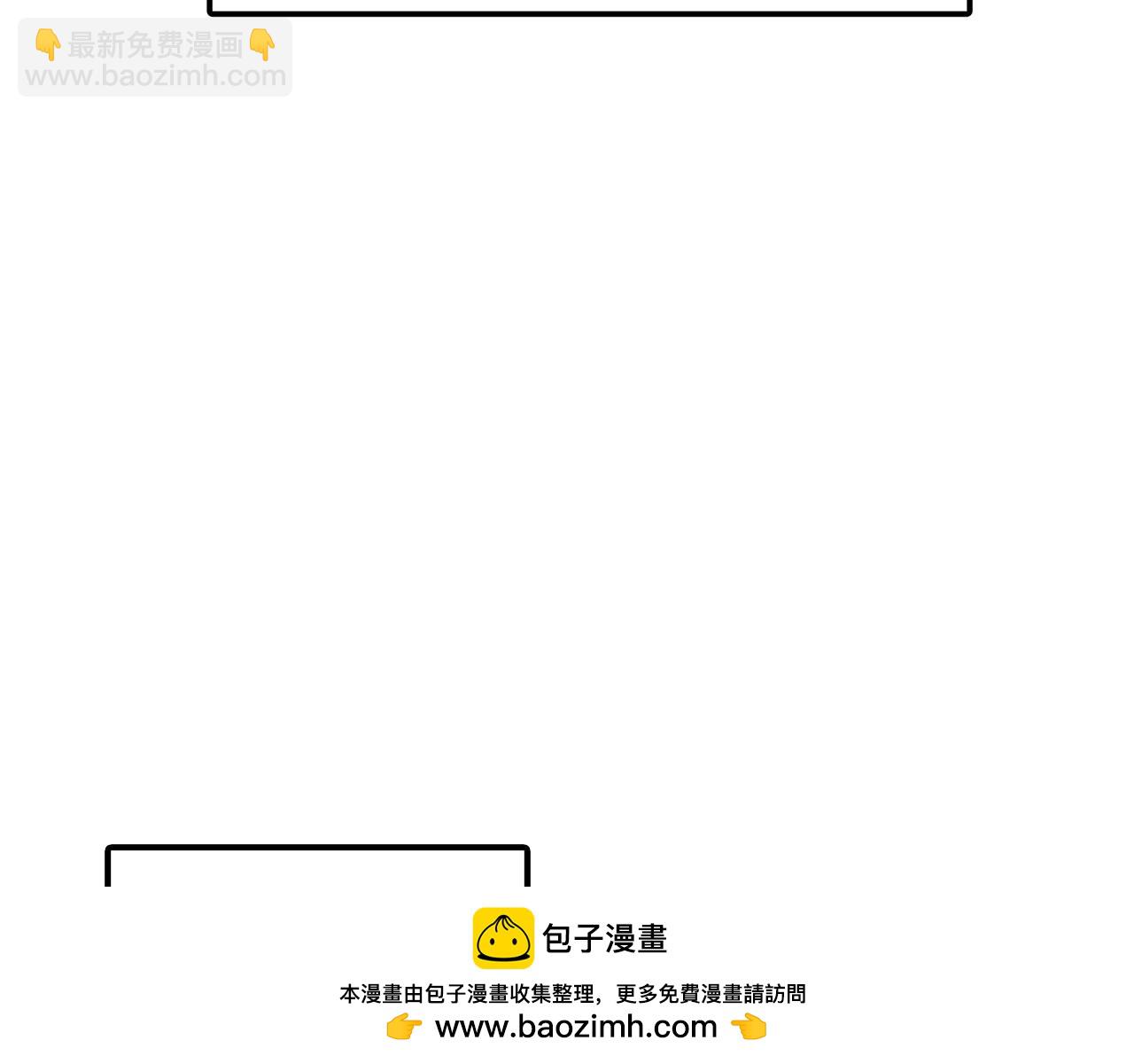 第58话 欲擒故纵103