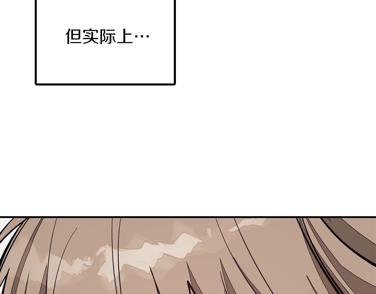 第58话 欲擒故纵108