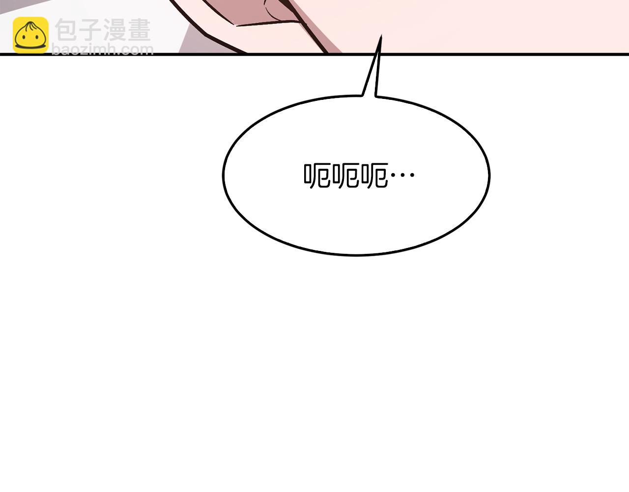 第58话 欲擒故纵110