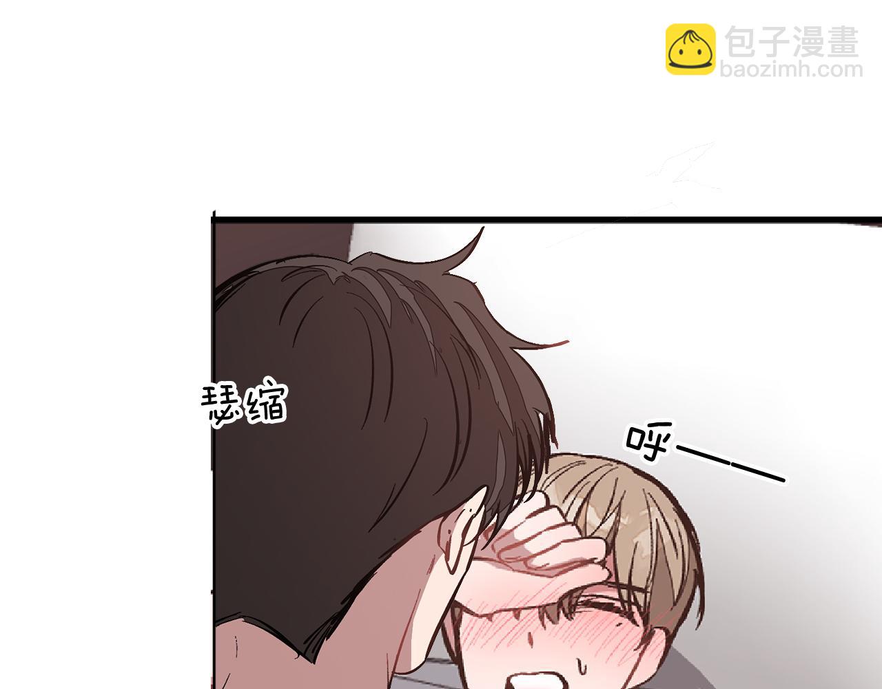 第58话 欲擒故纵113