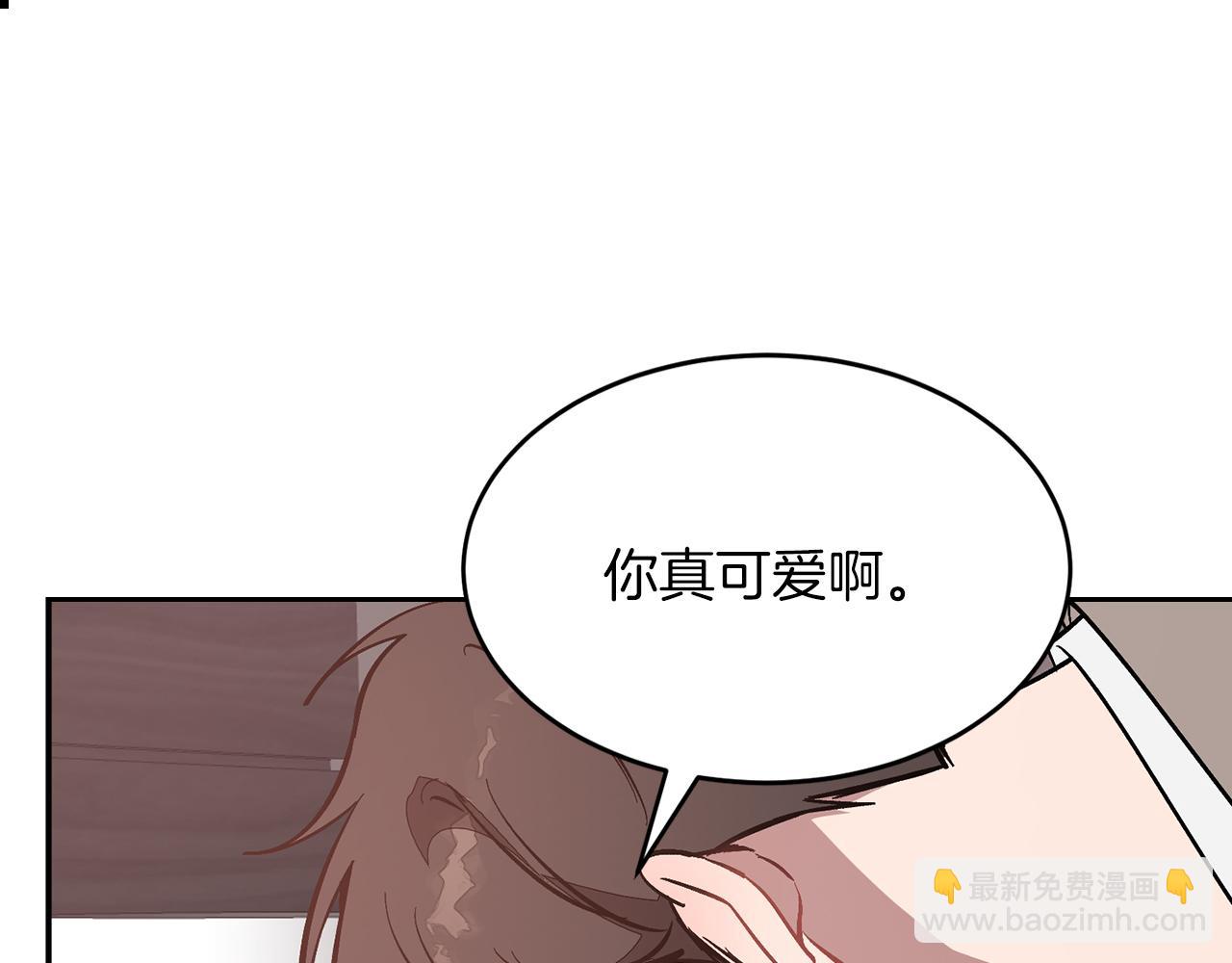 第58话 欲擒故纵117
