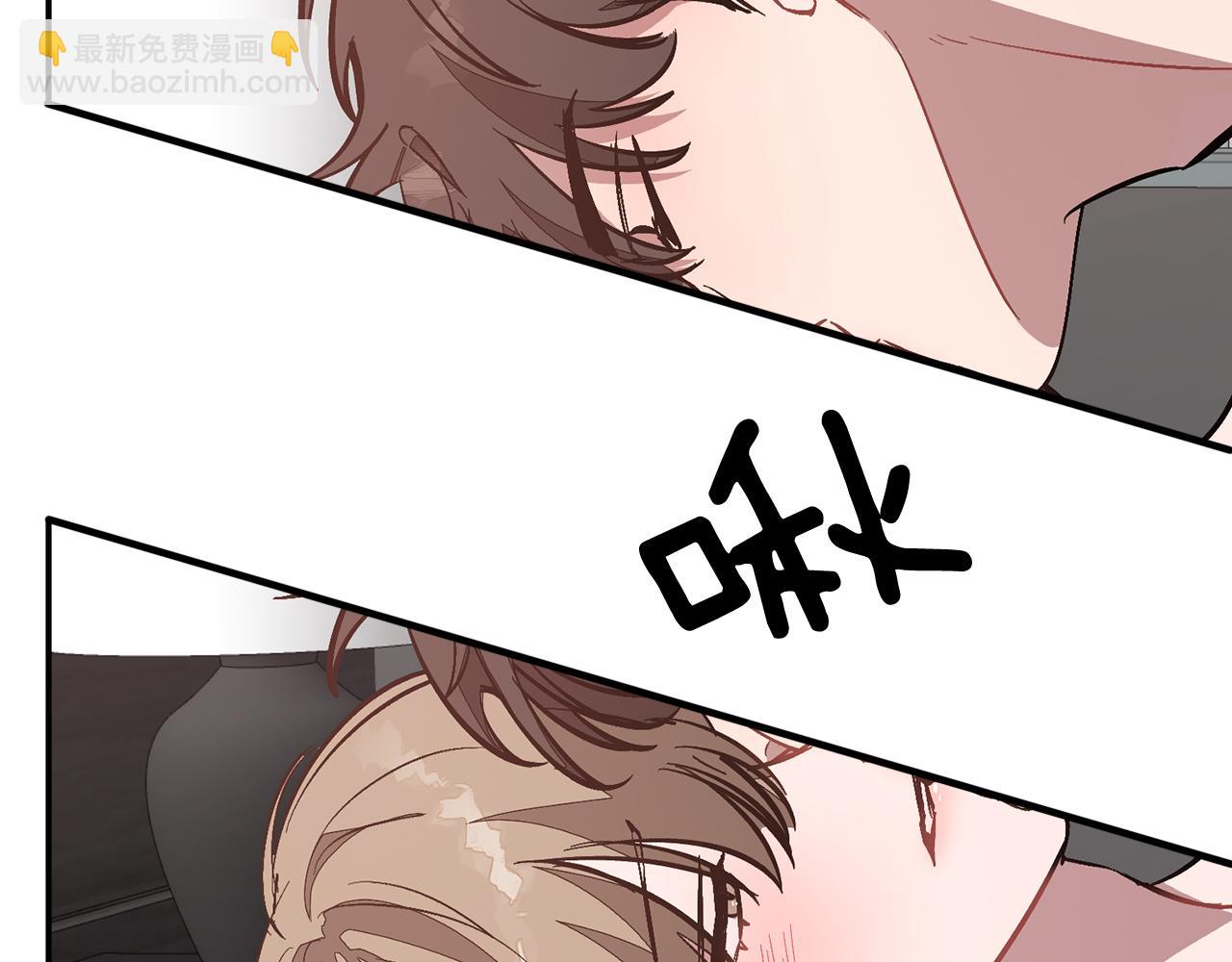 第58话 欲擒故纵118
