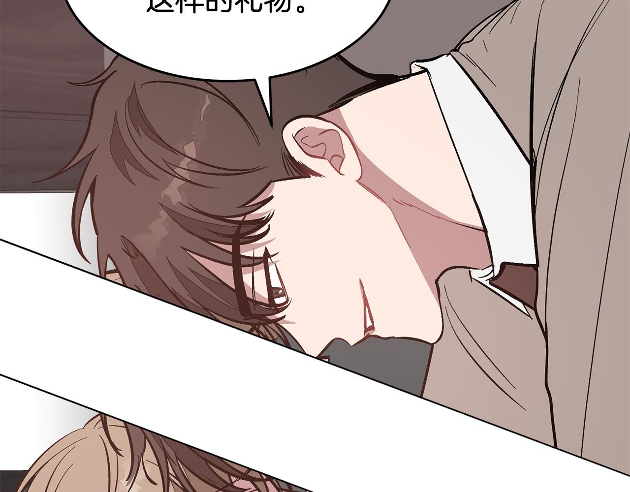 第58话 欲擒故纵122