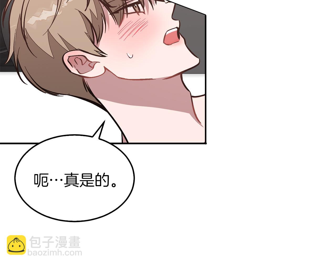 第58话 欲擒故纵123