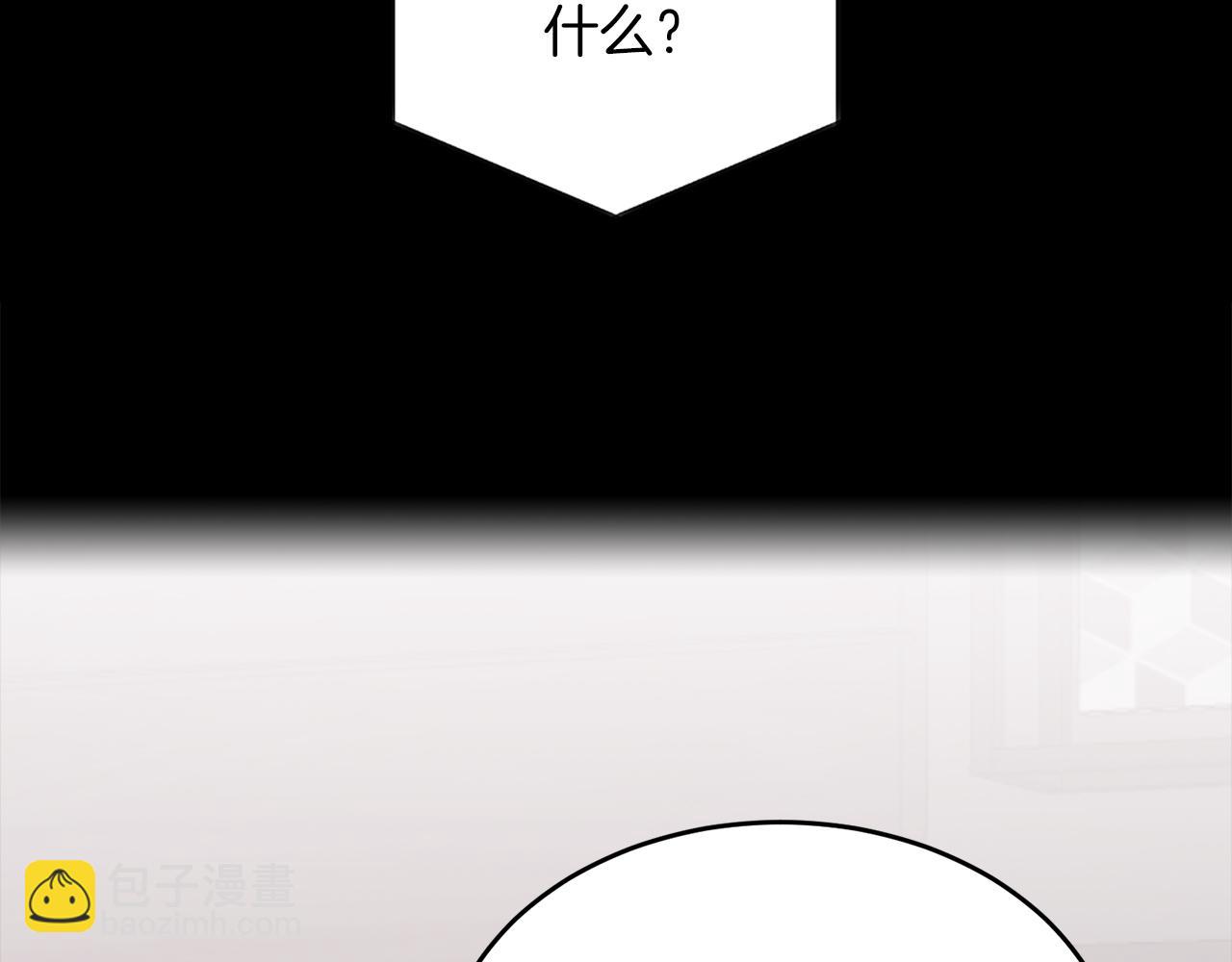 第58话 欲擒故纵131