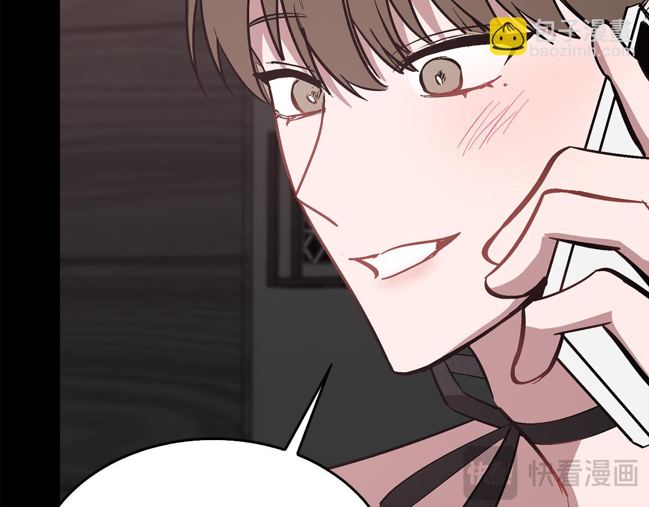 第58话 欲擒故纵137