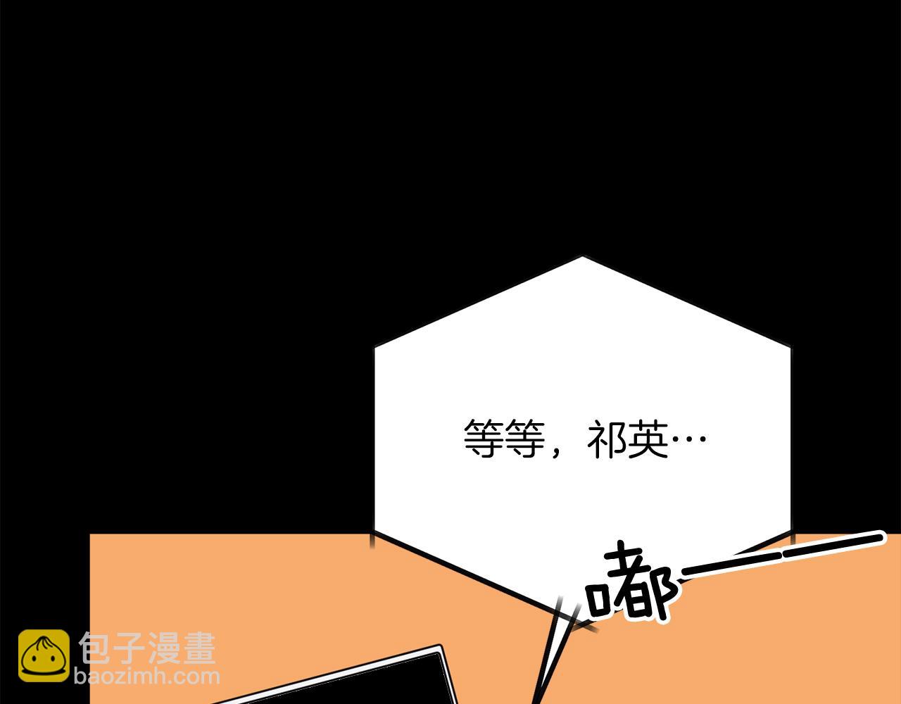 第58话 欲擒故纵139
