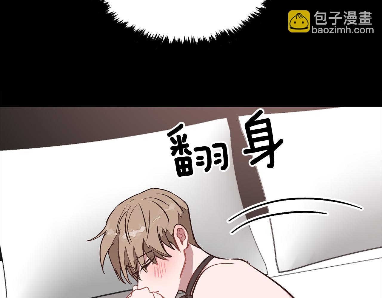 第58话 欲擒故纵146