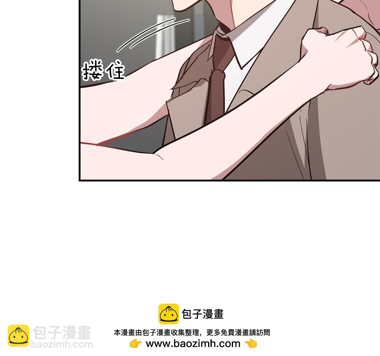 第58话 欲擒故纵161