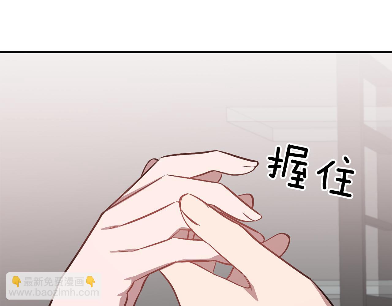第58话 欲擒故纵168