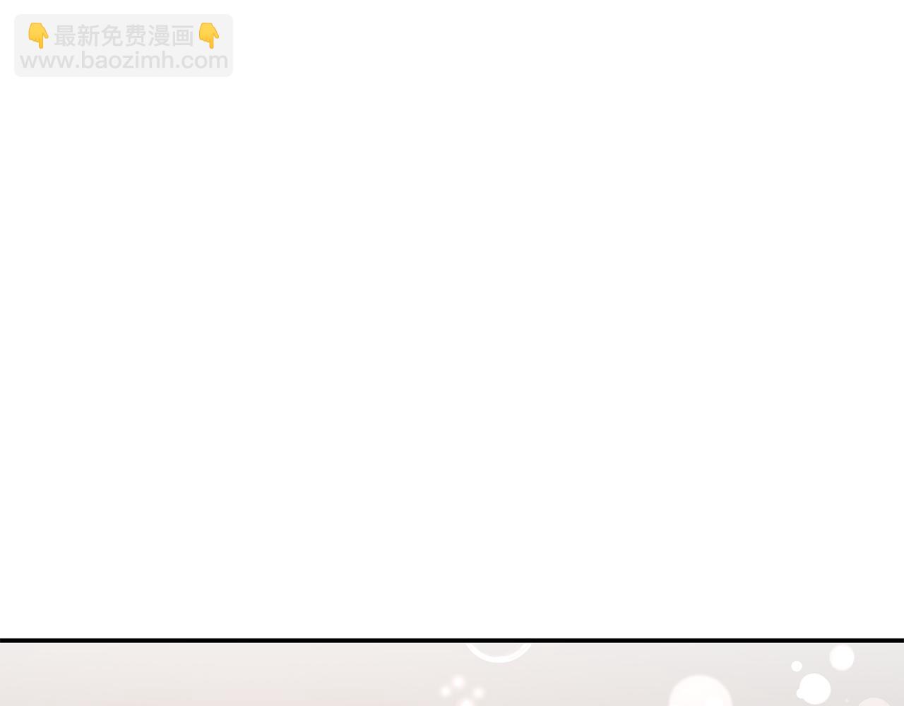 第58话 欲擒故纵170