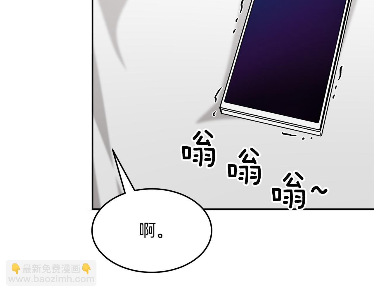 第58话 欲擒故纵187