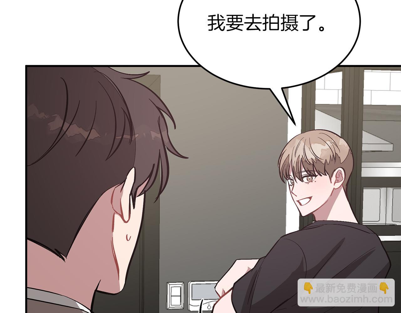 第58话 欲擒故纵189