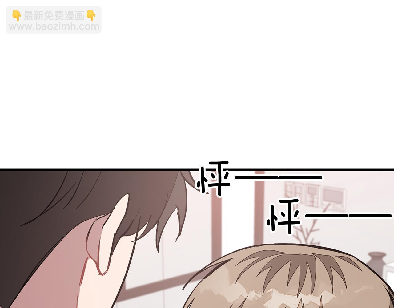第58话 欲擒故纵216