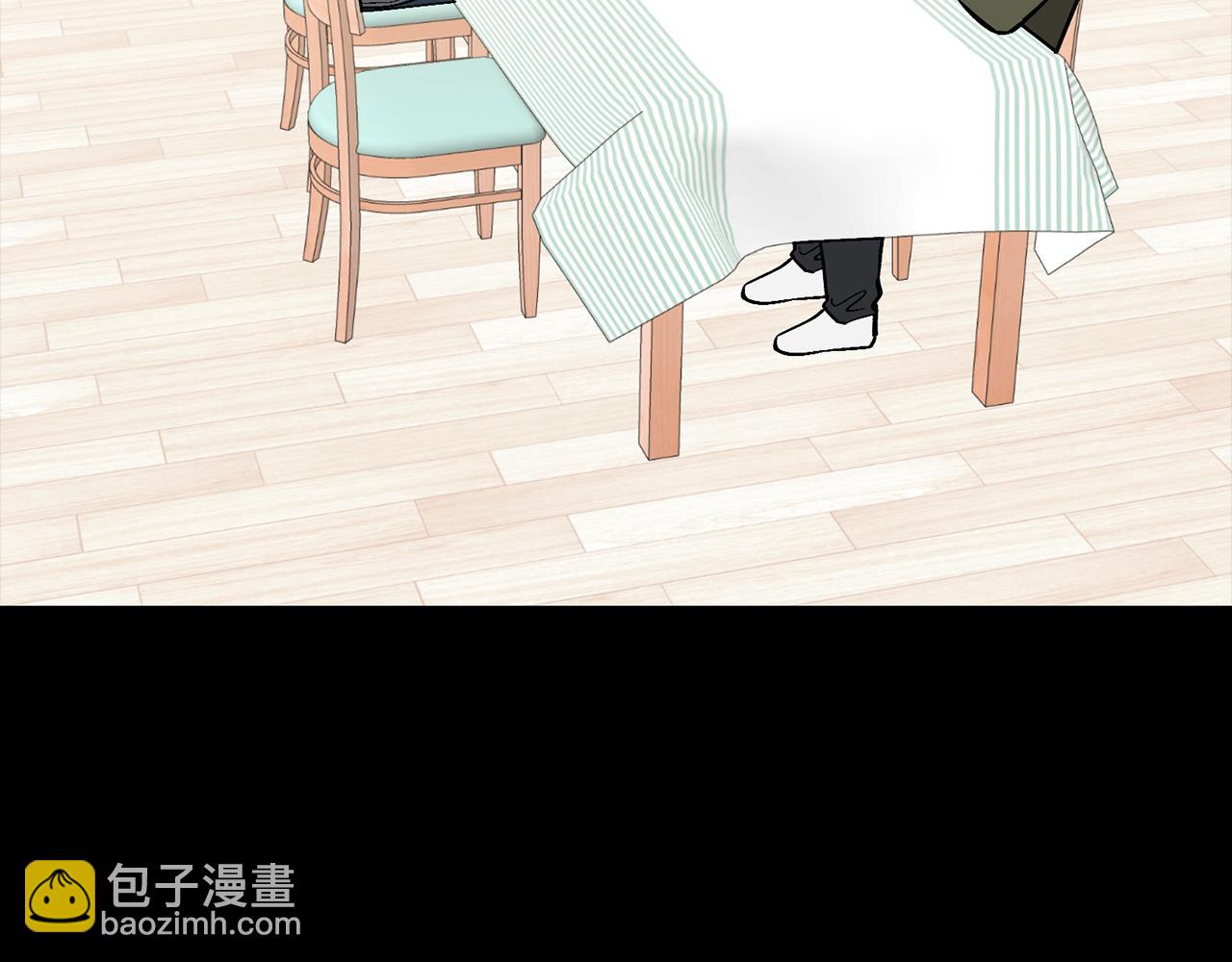 第58话 欲擒故纵25
