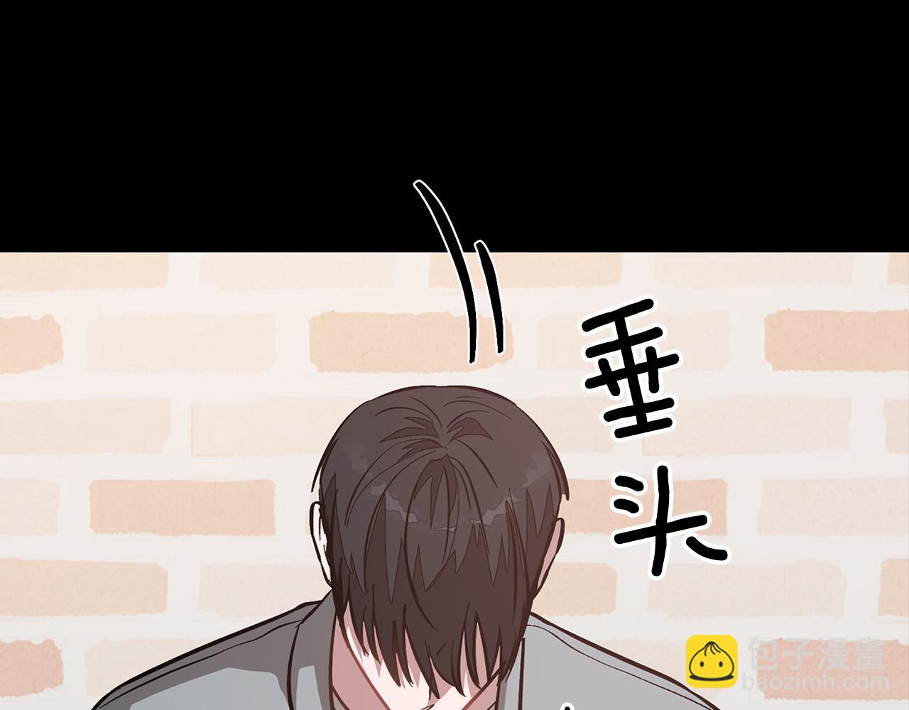 第58话 欲擒故纵33
