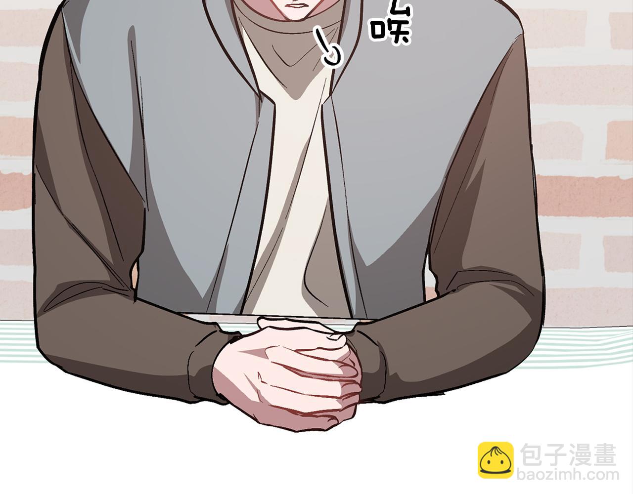 第58话 欲擒故纵34