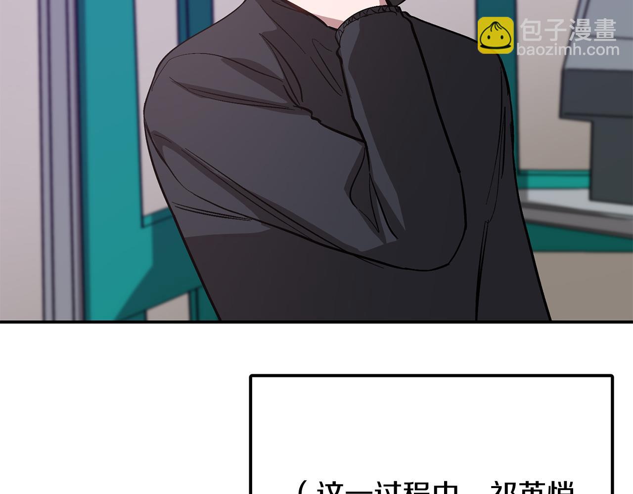 第58话 欲擒故纵58