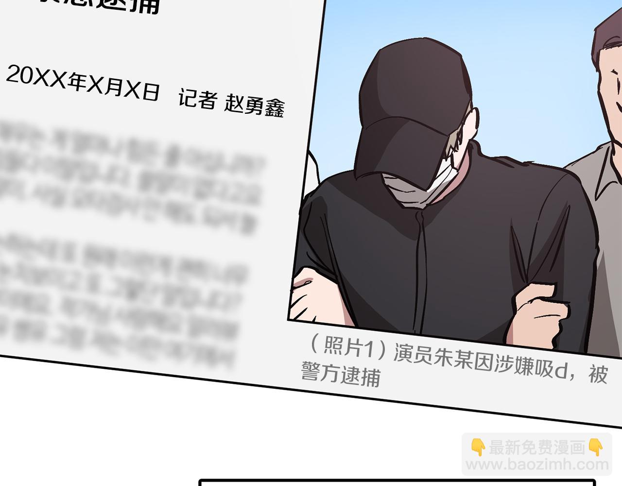 第58话 欲擒故纵63