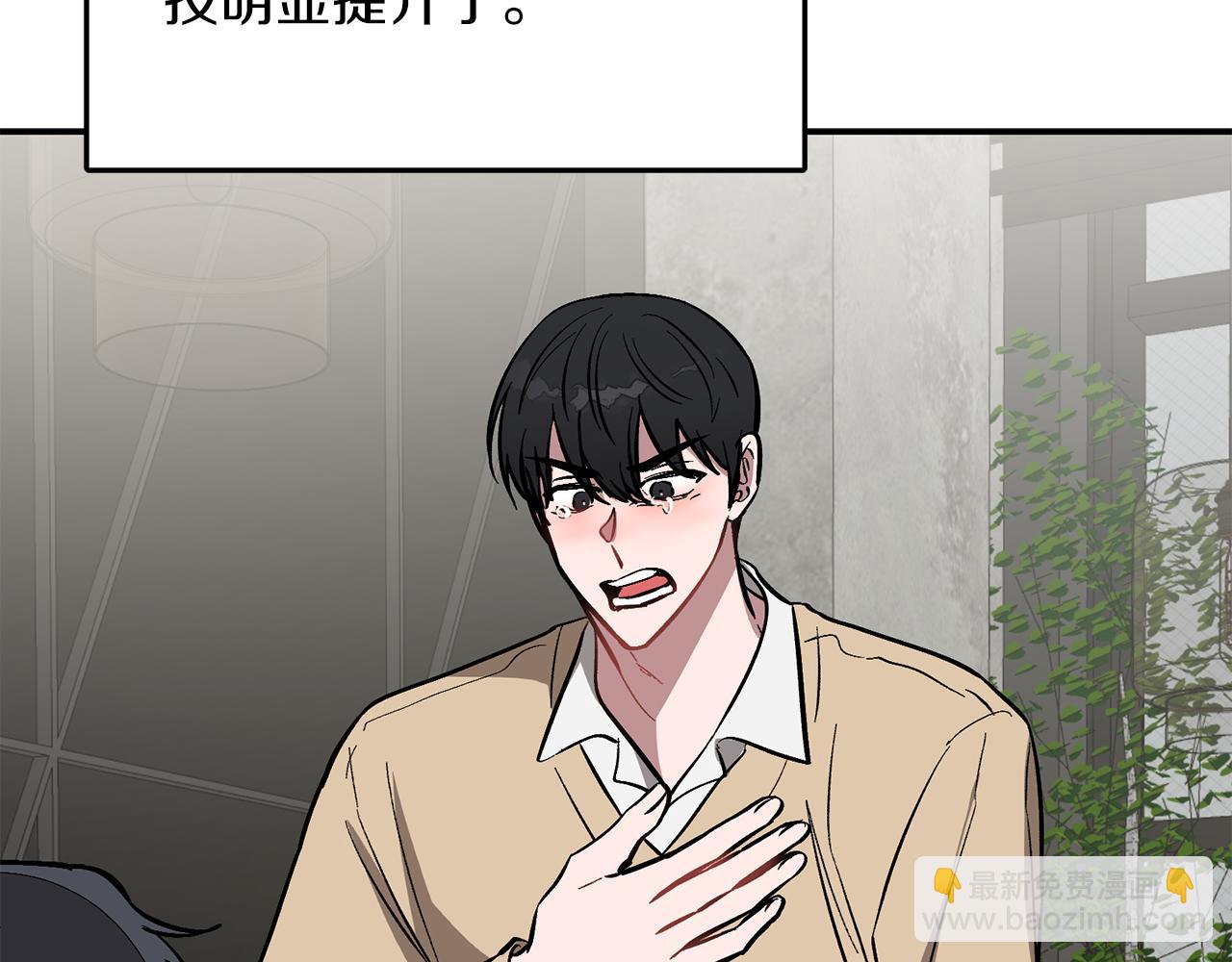 第58话 欲擒故纵67