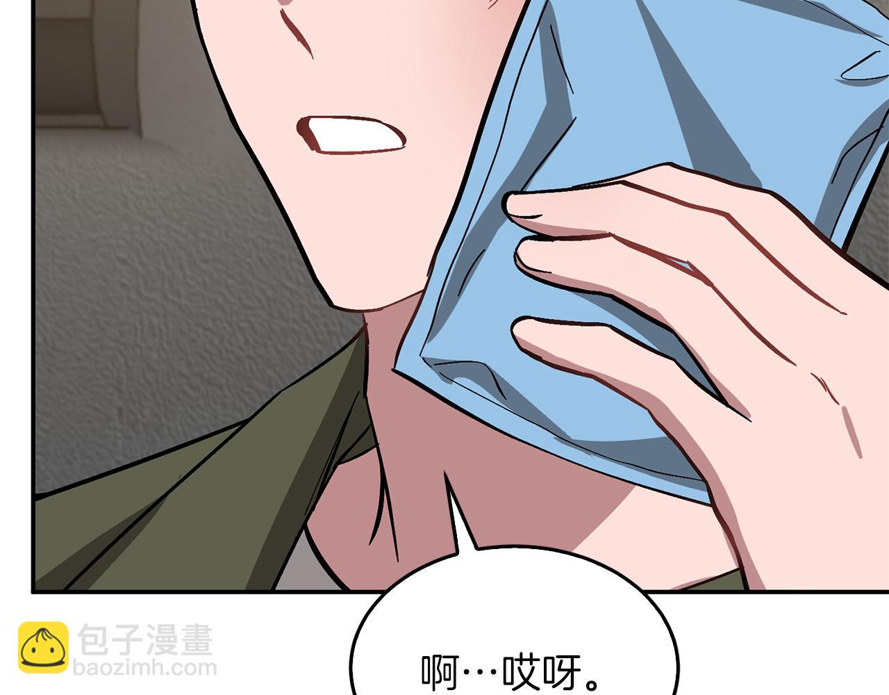 第58话 欲擒故纵7