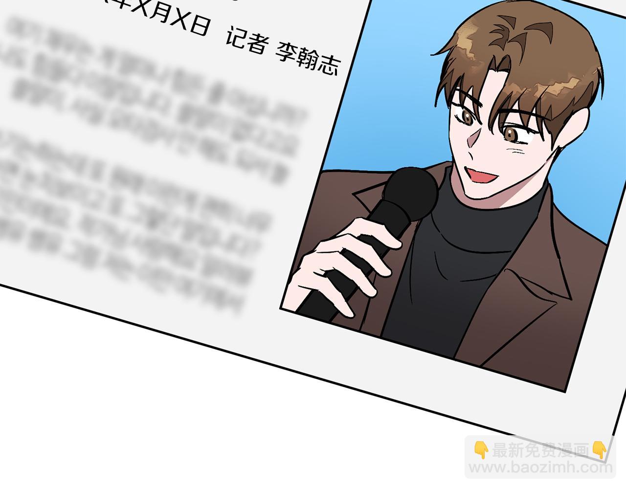 第58话 欲擒故纵85