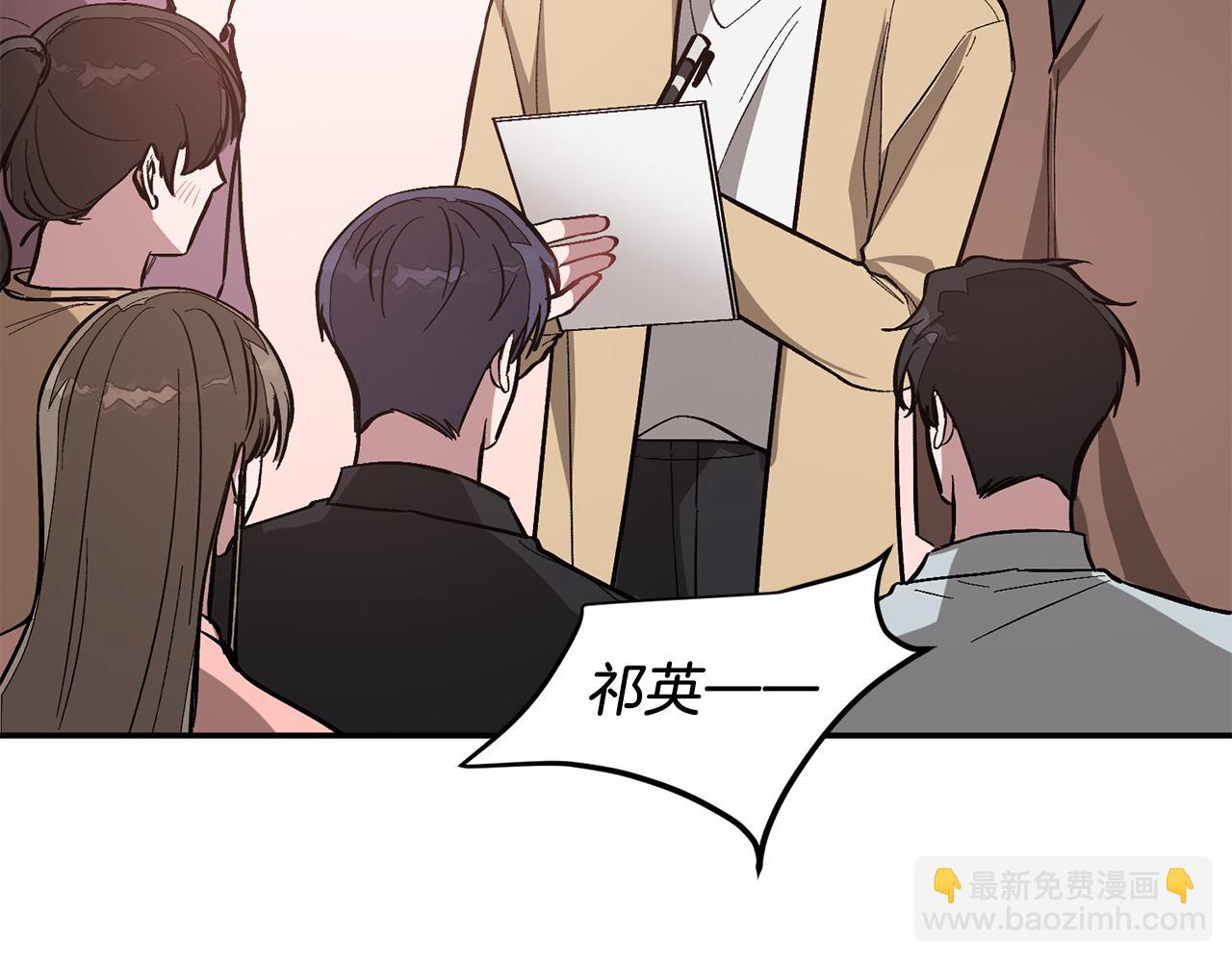 第58话 欲擒故纵91