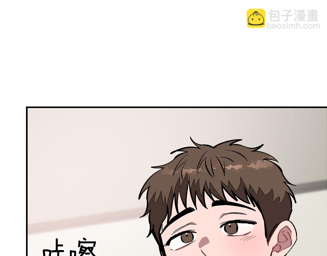 第58话 欲擒故纵97