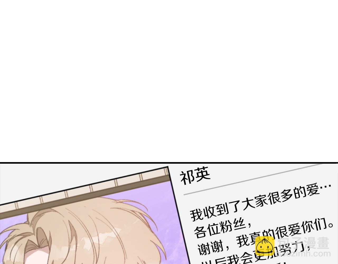 第58话 欲擒故纵99