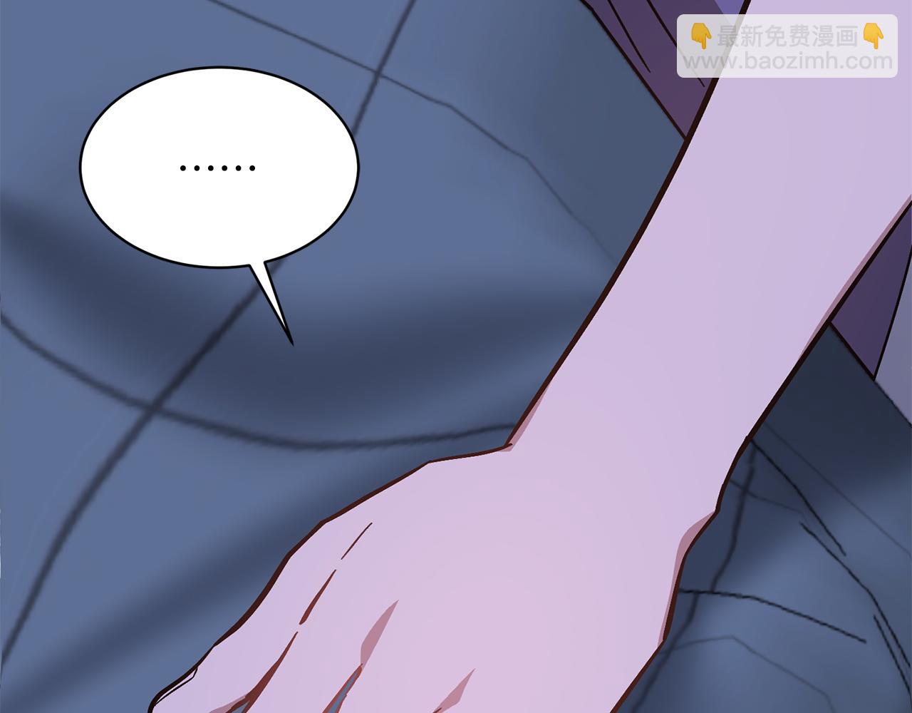 第61话 想念你的体温119