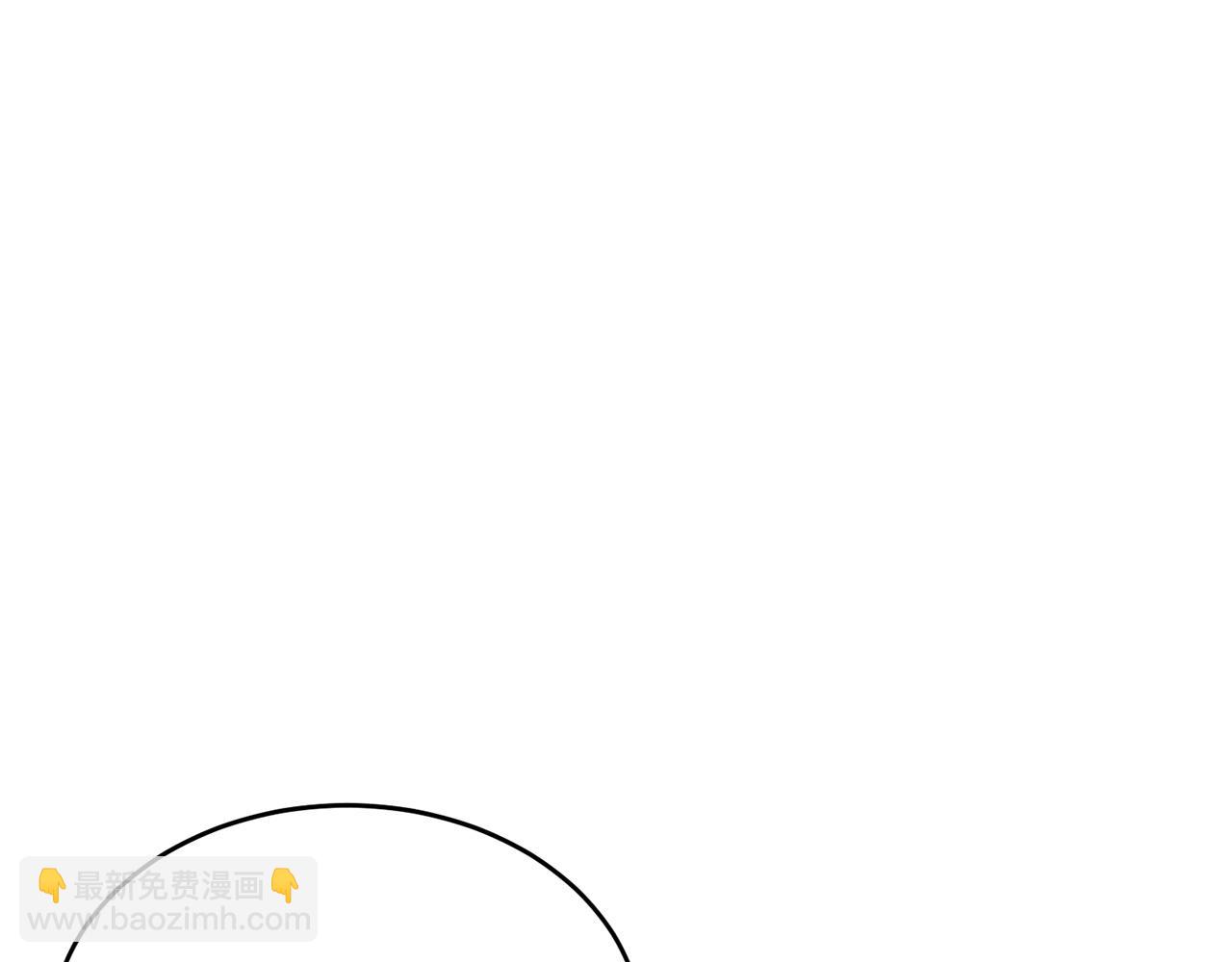 第61话 想念你的体温136