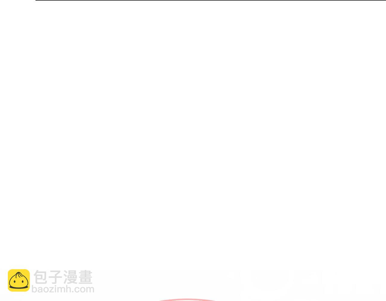 第61话 想念你的体温145