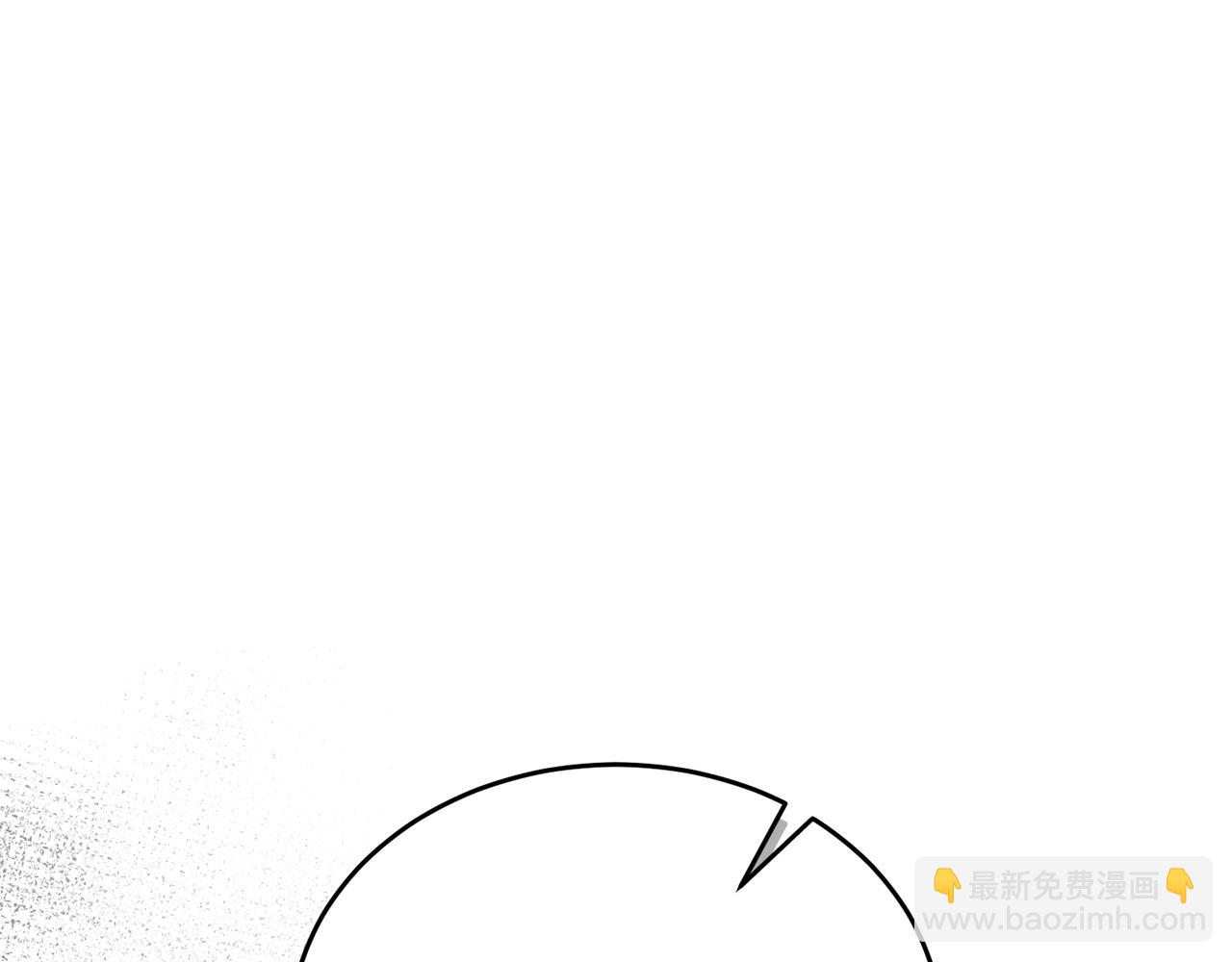 第61话 想念你的体温19