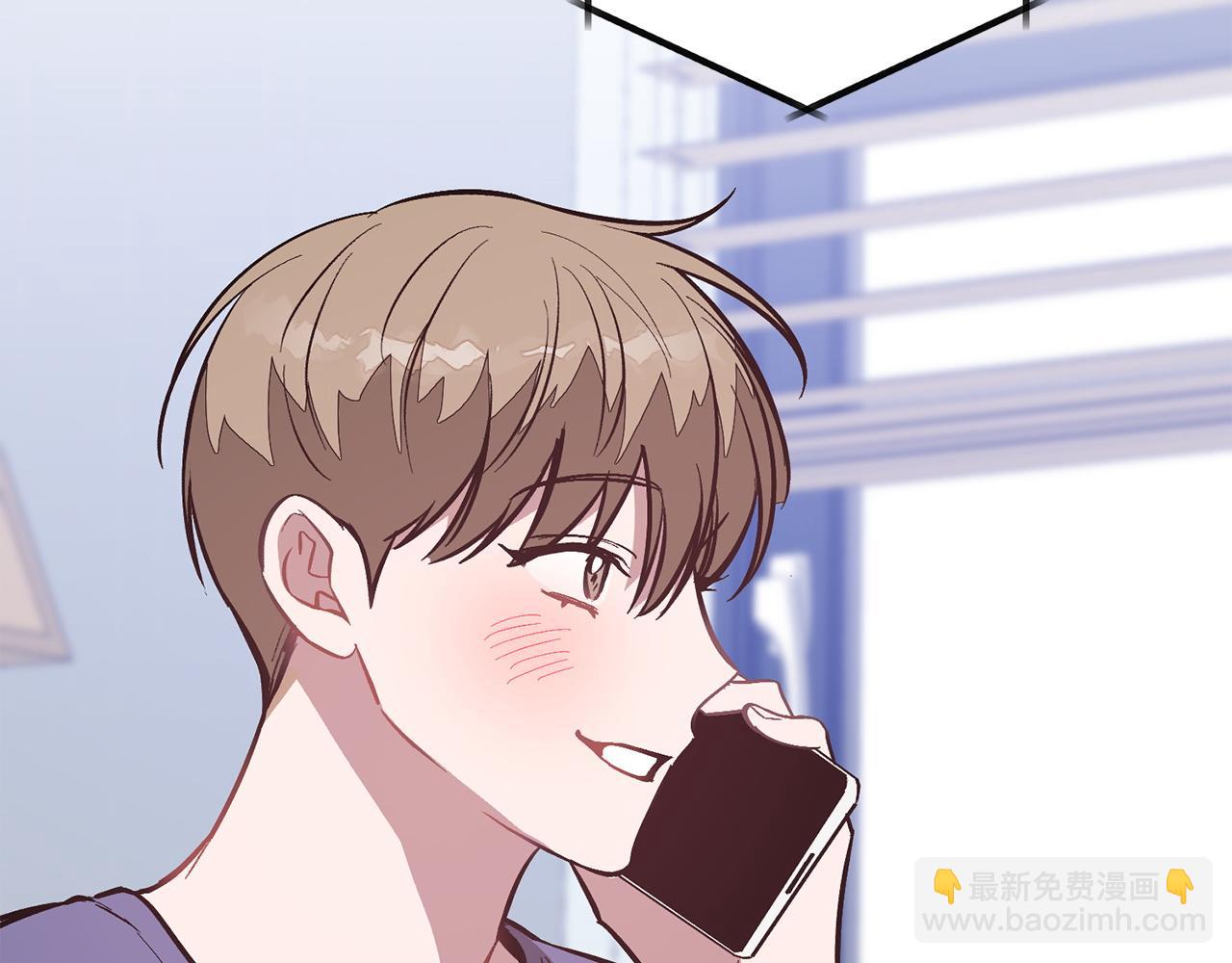 第61话 想念你的体温198