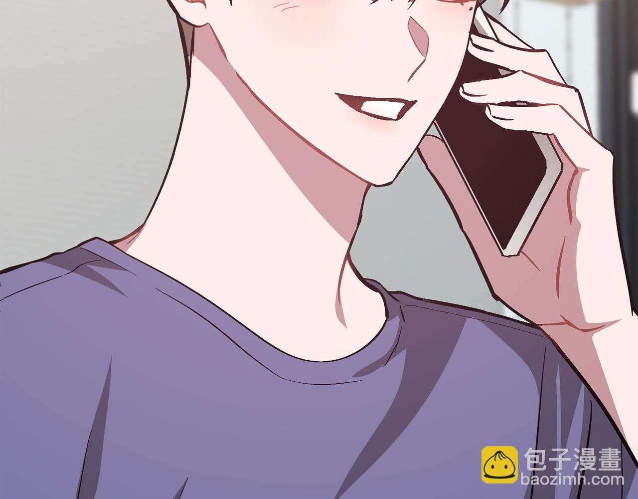 第61话 想念你的体温205