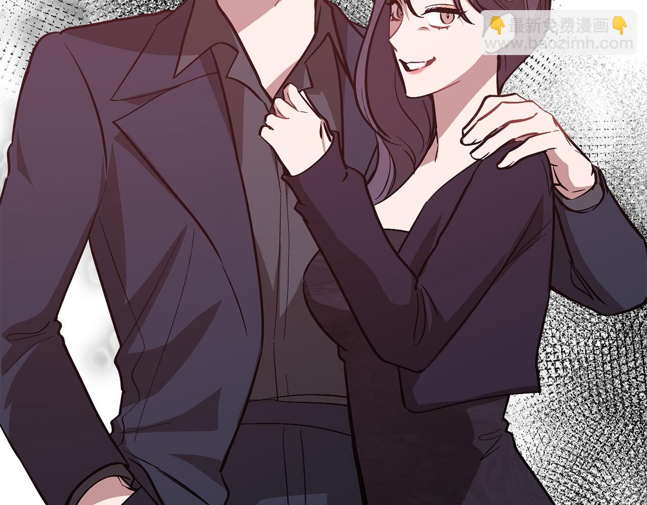 第61话 想念你的体温21