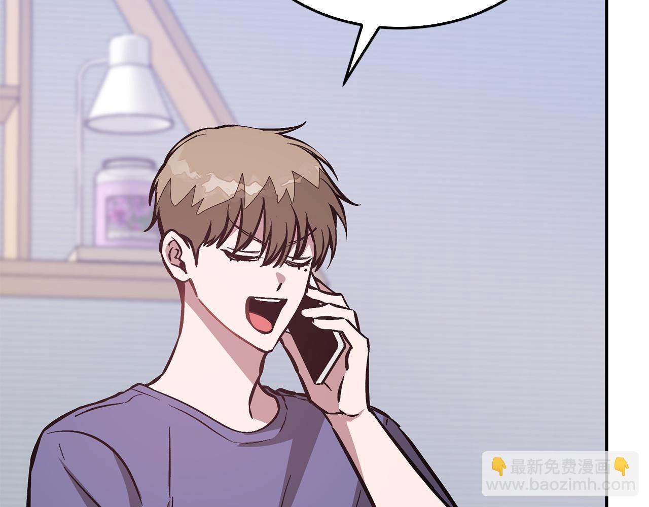 第61话 想念你的体温217